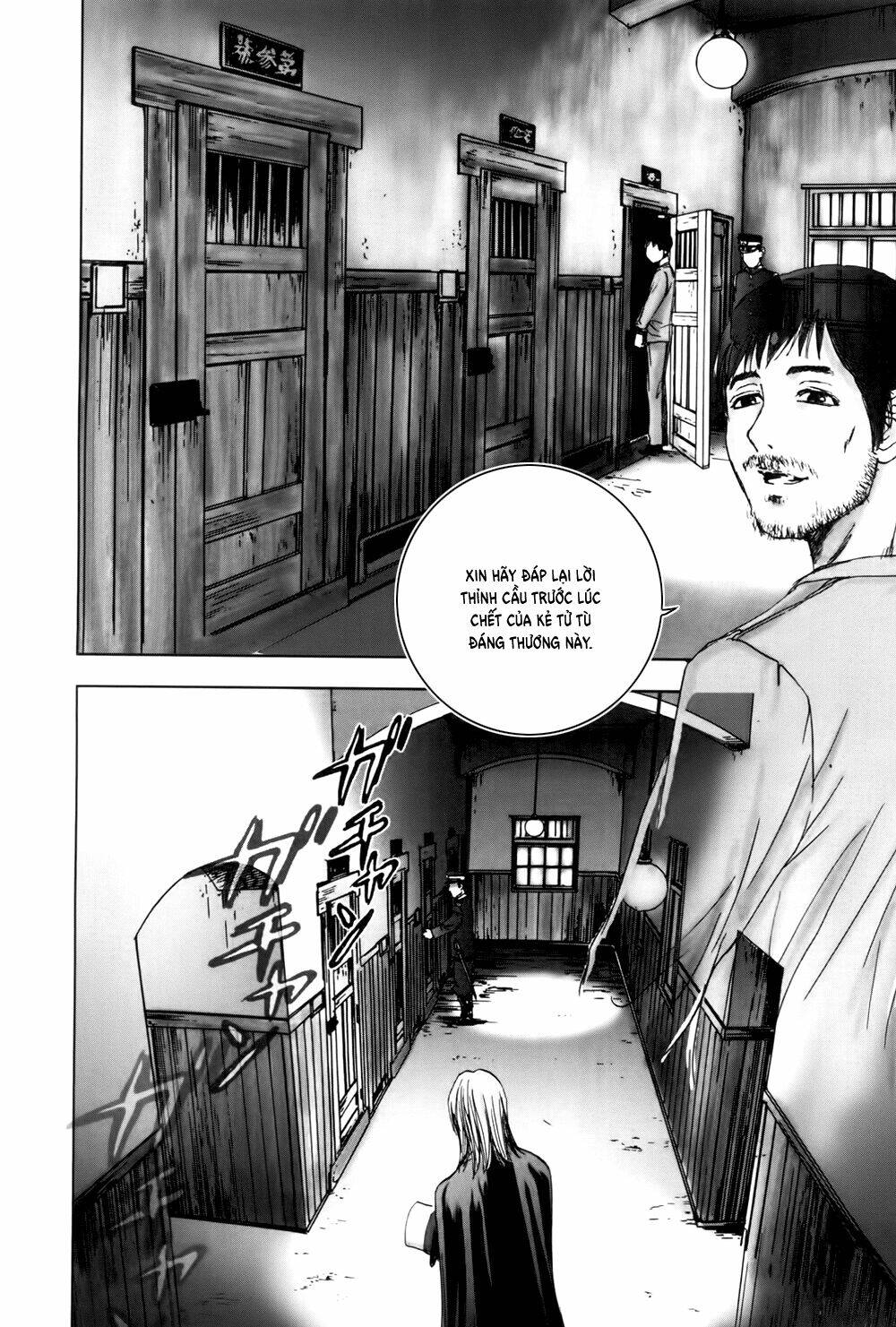 Edogawa Ranpo Ijinkan Chapter 36 - Trang 2