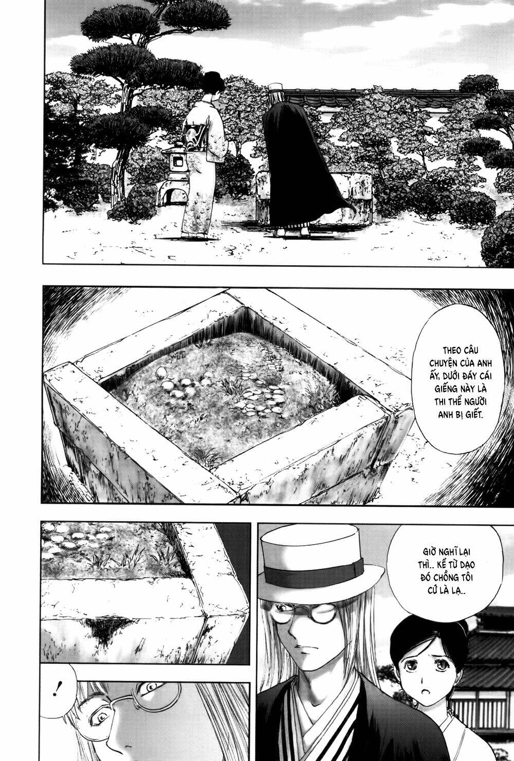 Edogawa Ranpo Ijinkan Chapter 36 - Trang 2