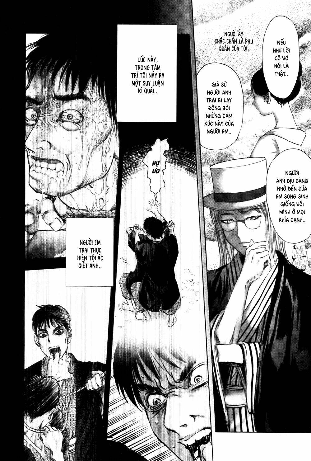 Edogawa Ranpo Ijinkan Chapter 36 - Trang 2