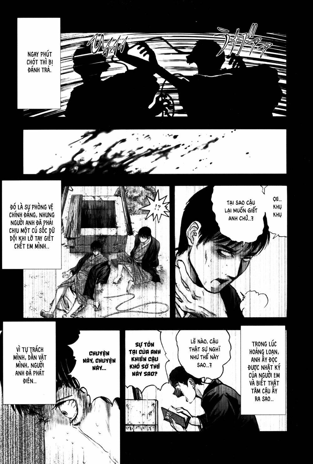 Edogawa Ranpo Ijinkan Chapter 36 - Trang 2