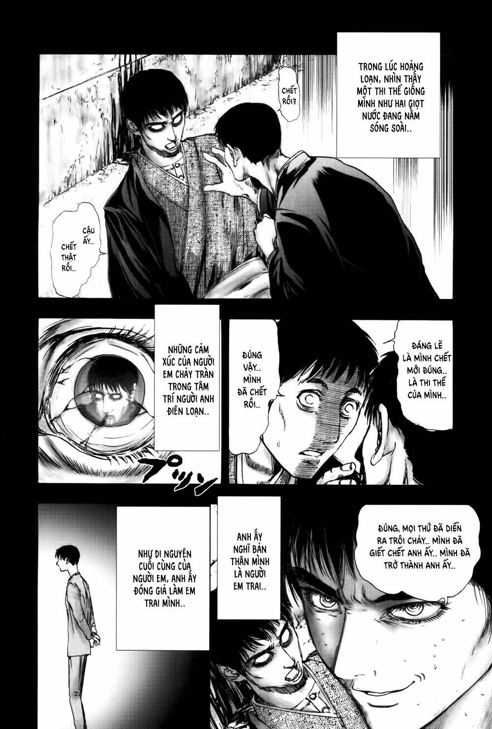 Edogawa Ranpo Ijinkan Chapter 36 - Trang 2