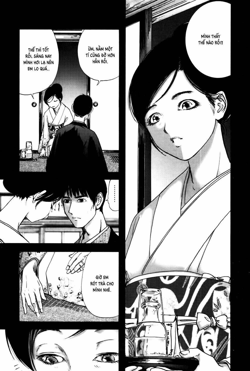 Edogawa Ranpo Ijinkan Chapter 36 - Trang 2