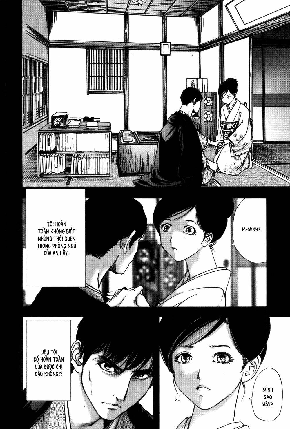 Edogawa Ranpo Ijinkan Chapter 36 - Trang 2