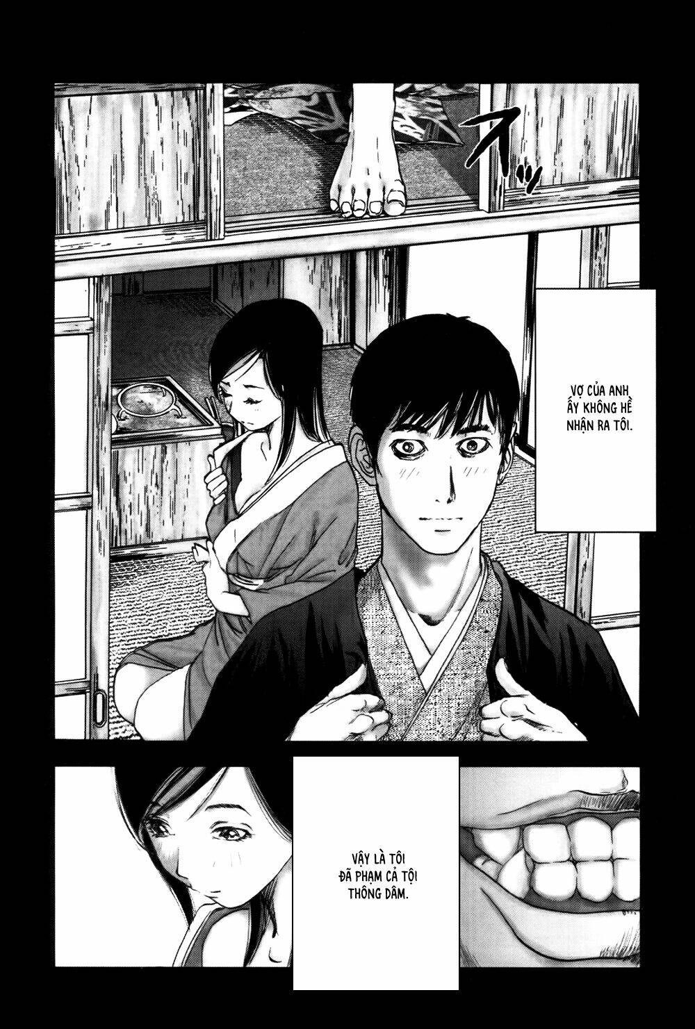 Edogawa Ranpo Ijinkan Chapter 36 - Trang 2