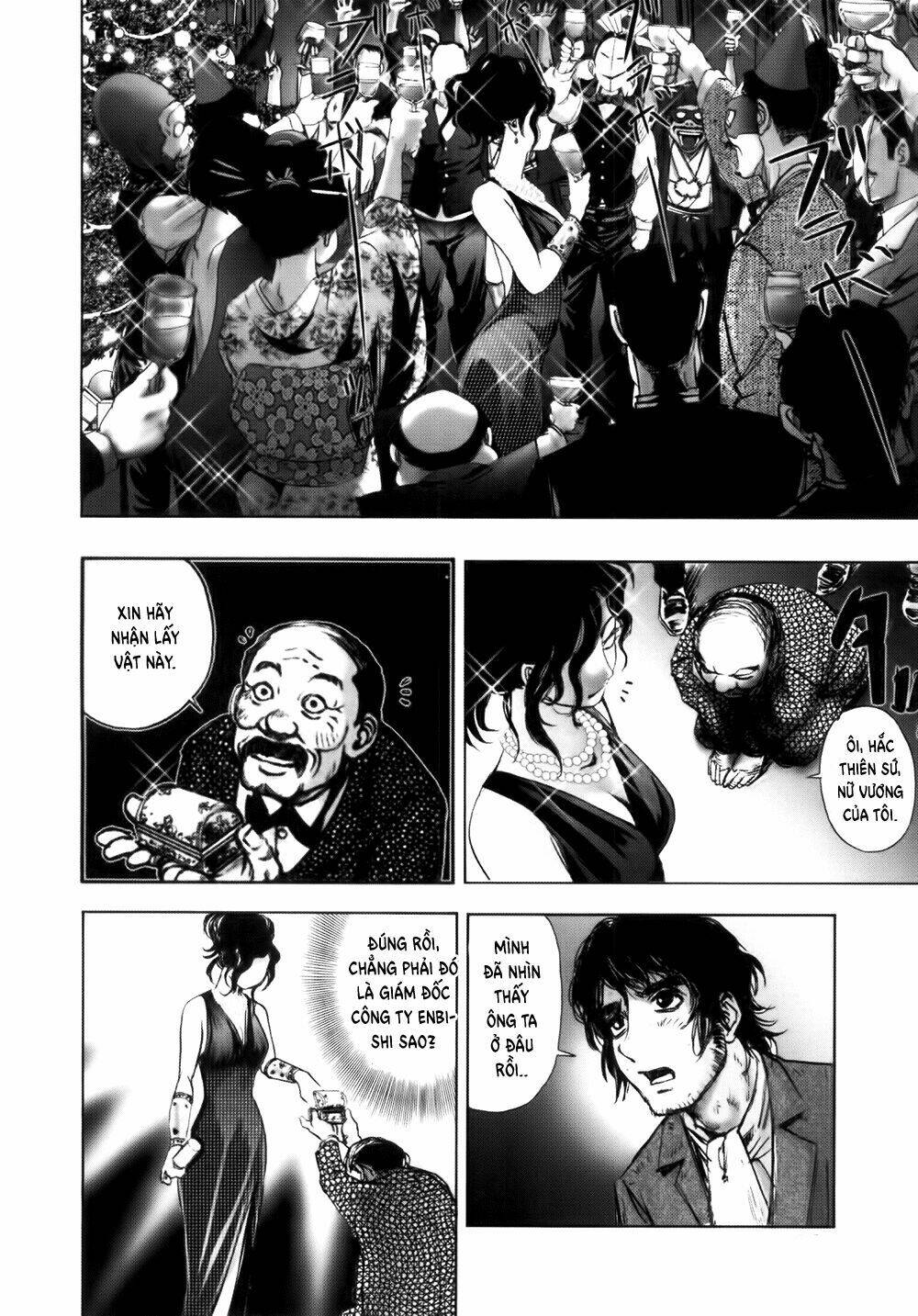 Edogawa Ranpo Ijinkan Chapter 37 - Trang 2