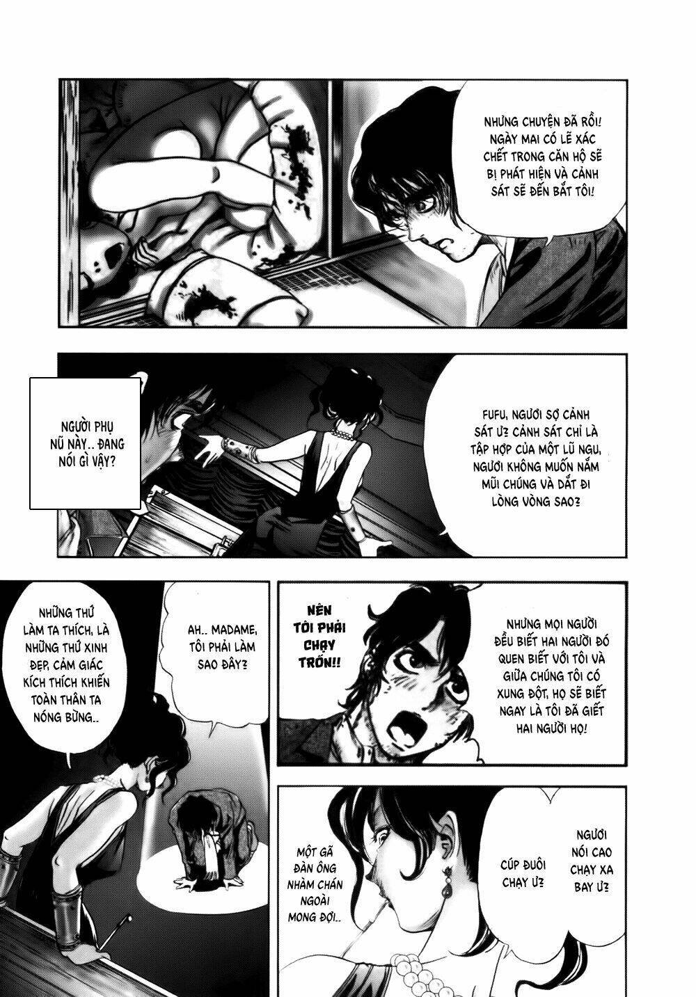 Edogawa Ranpo Ijinkan Chapter 37 - Trang 2