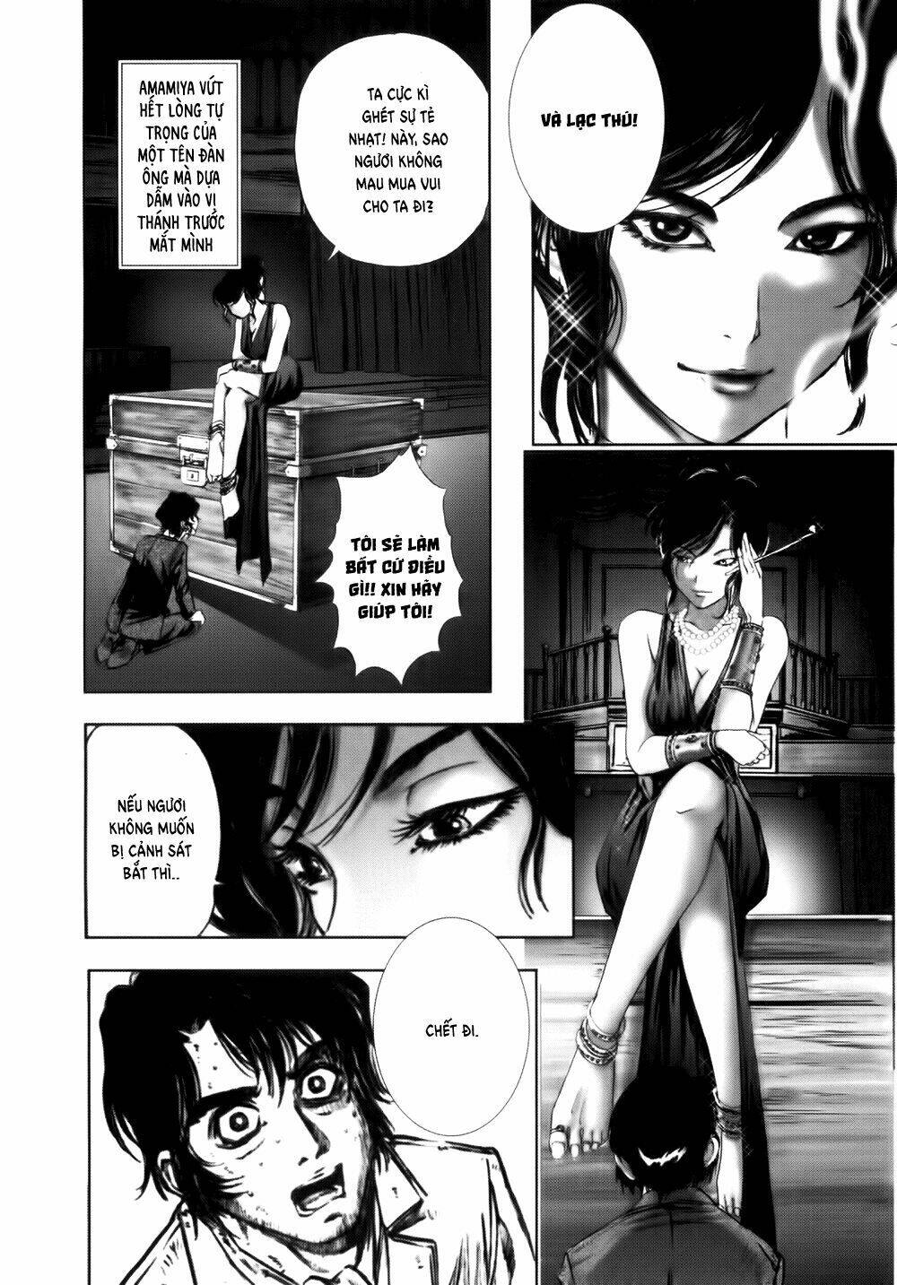 Edogawa Ranpo Ijinkan Chapter 37 - Trang 2