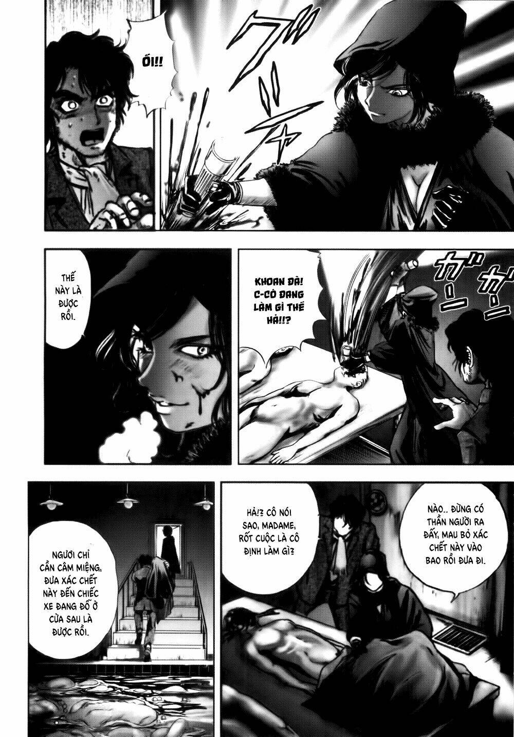 Edogawa Ranpo Ijinkan Chapter 37 - Trang 2