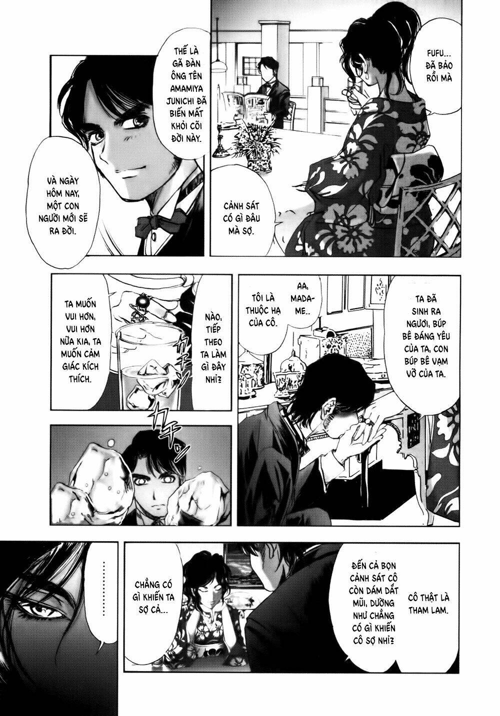 Edogawa Ranpo Ijinkan Chapter 37 - Trang 2