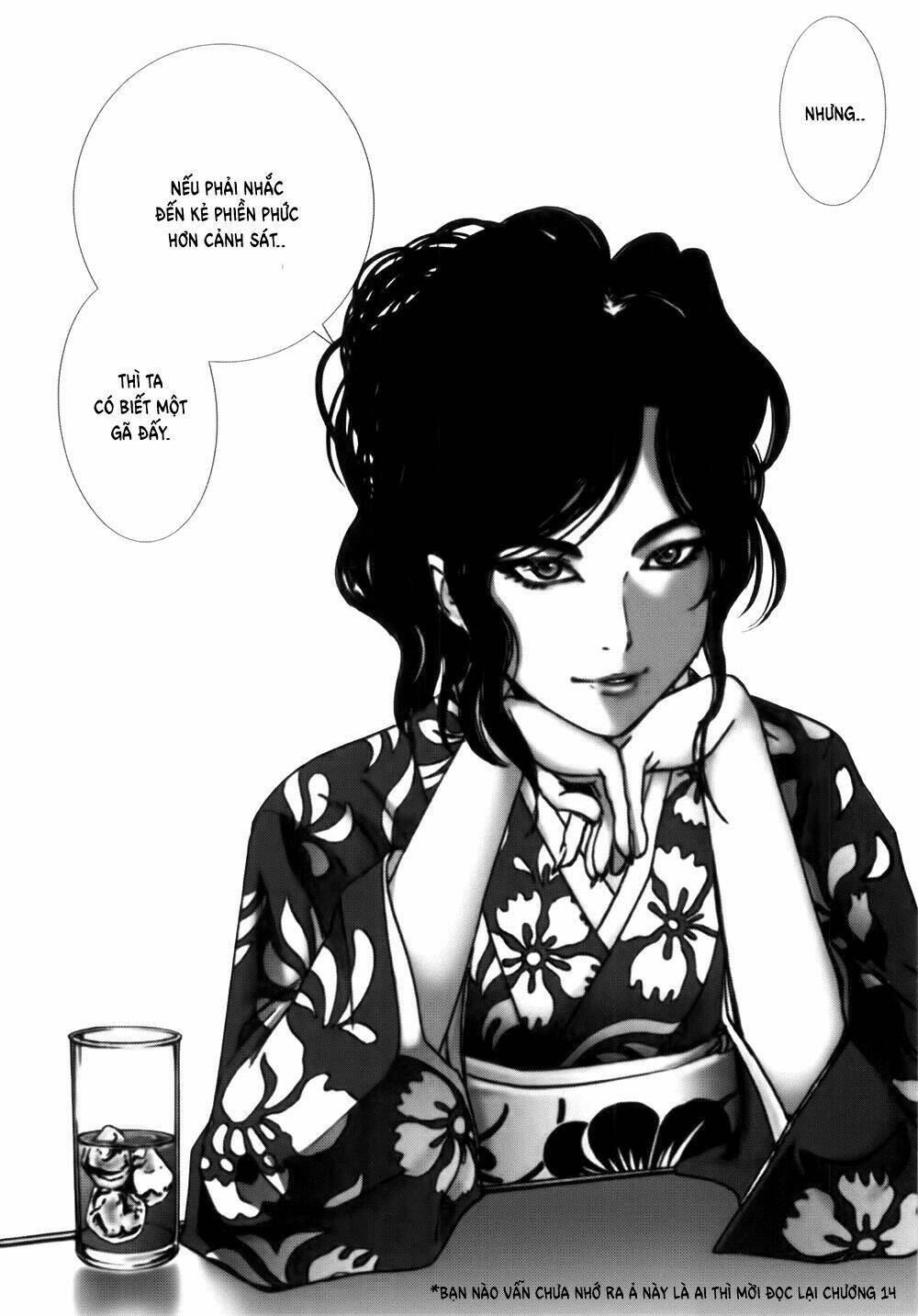 Edogawa Ranpo Ijinkan Chapter 37 - Trang 2
