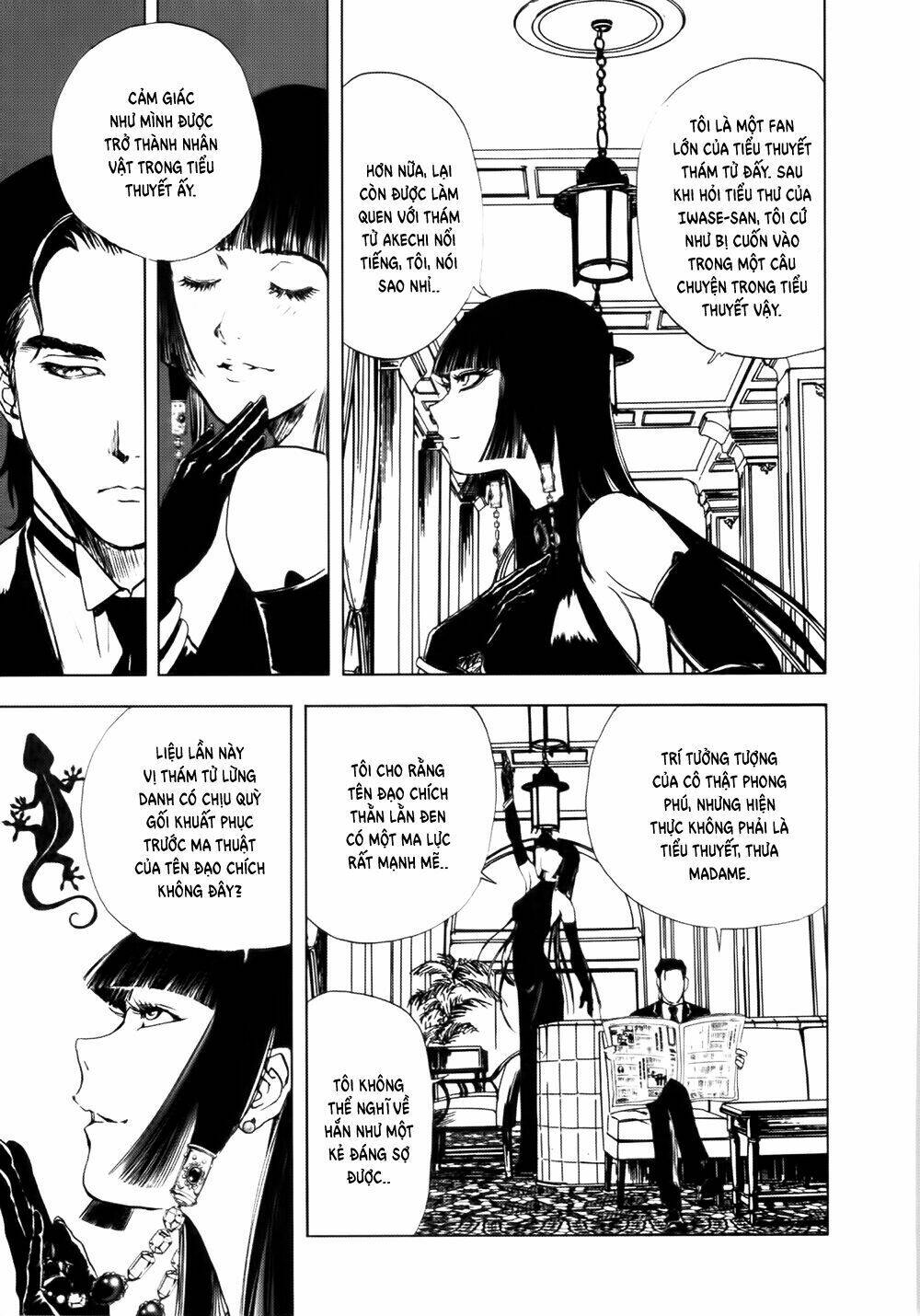 Edogawa Ranpo Ijinkan Chapter 38 - Trang 2