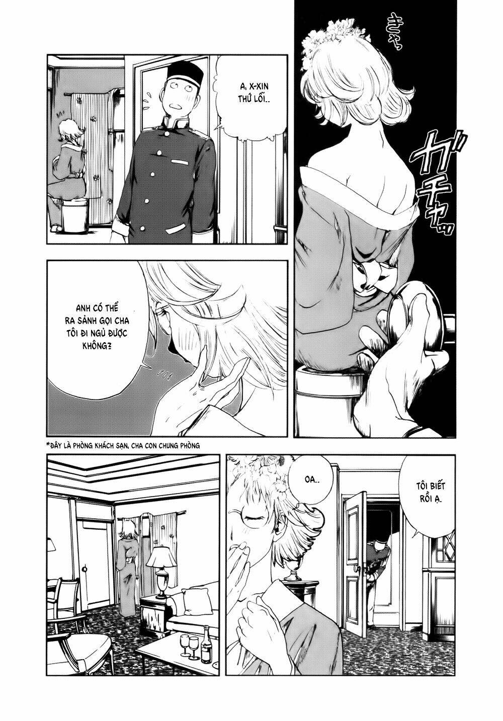 Edogawa Ranpo Ijinkan Chapter 38 - Trang 2