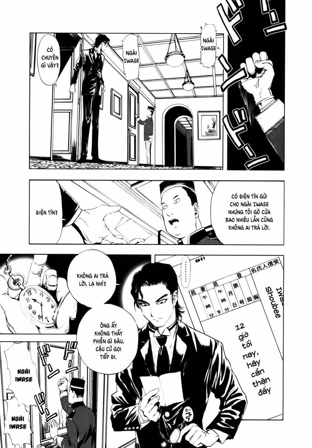 Edogawa Ranpo Ijinkan Chapter 38 - Trang 2