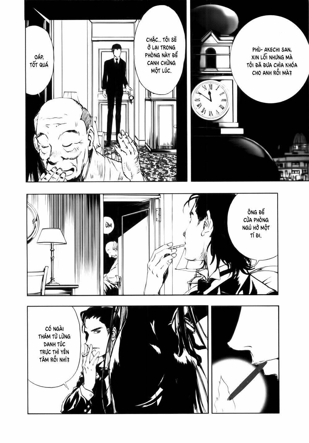Edogawa Ranpo Ijinkan Chapter 38 - Trang 2