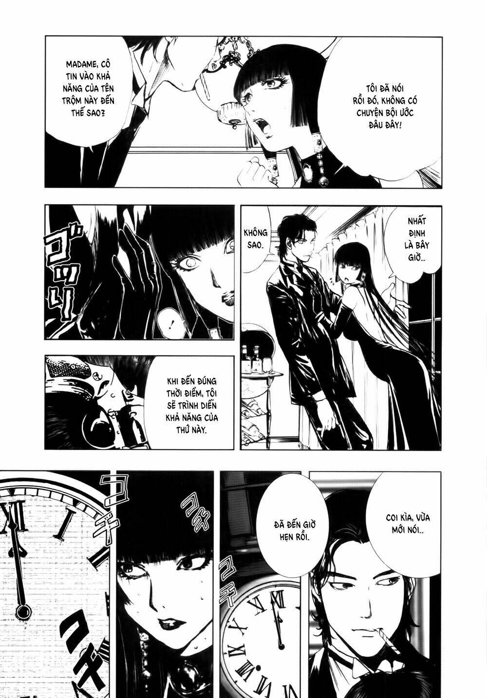 Edogawa Ranpo Ijinkan Chapter 38 - Trang 2