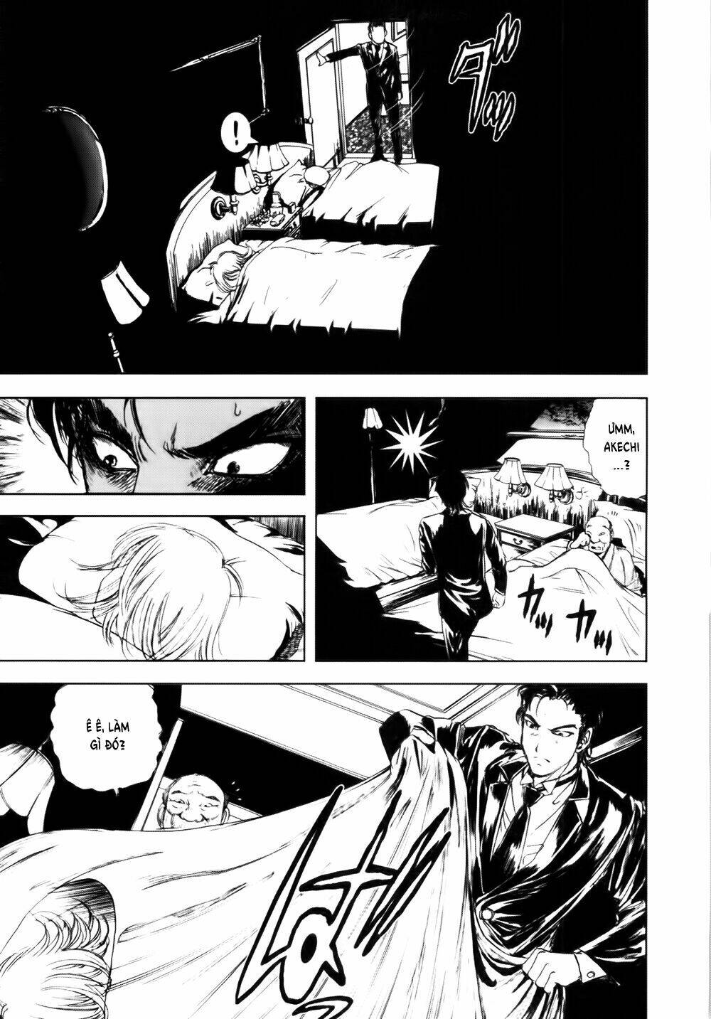 Edogawa Ranpo Ijinkan Chapter 38 - Trang 2