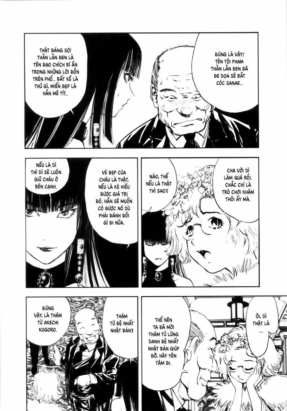 Edogawa Ranpo Ijinkan Chapter 38 - Trang 2