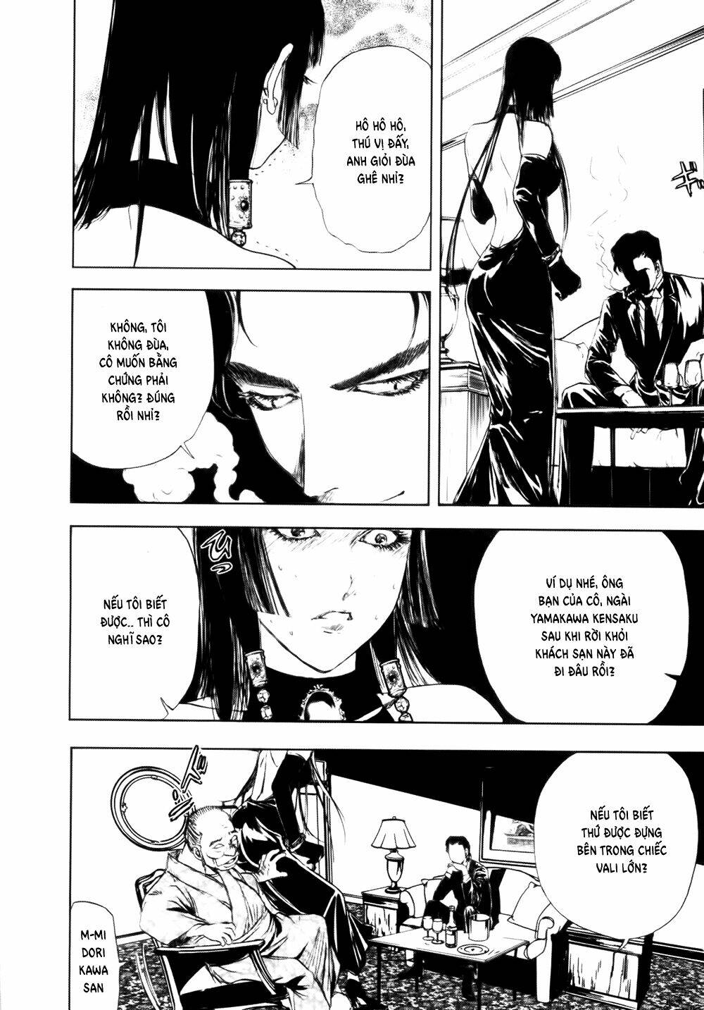 Edogawa Ranpo Ijinkan Chapter 39 - Trang 2