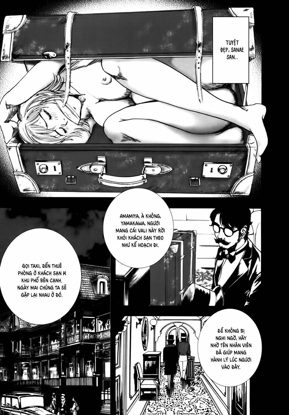 Edogawa Ranpo Ijinkan Chapter 39 - Trang 2