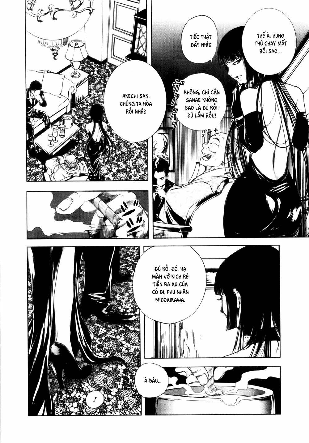 Edogawa Ranpo Ijinkan Chapter 39 - Trang 2