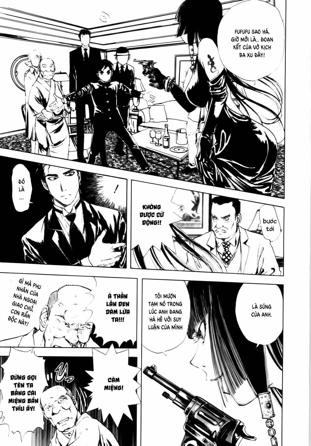 Edogawa Ranpo Ijinkan Chapter 39 - Trang 2