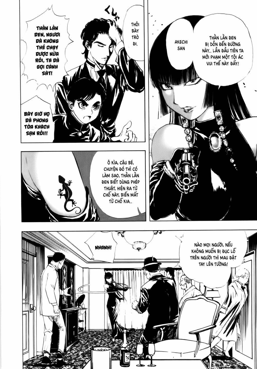 Edogawa Ranpo Ijinkan Chapter 39 - Trang 2