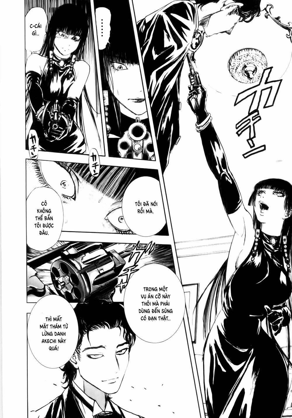 Edogawa Ranpo Ijinkan Chapter 39 - Trang 2