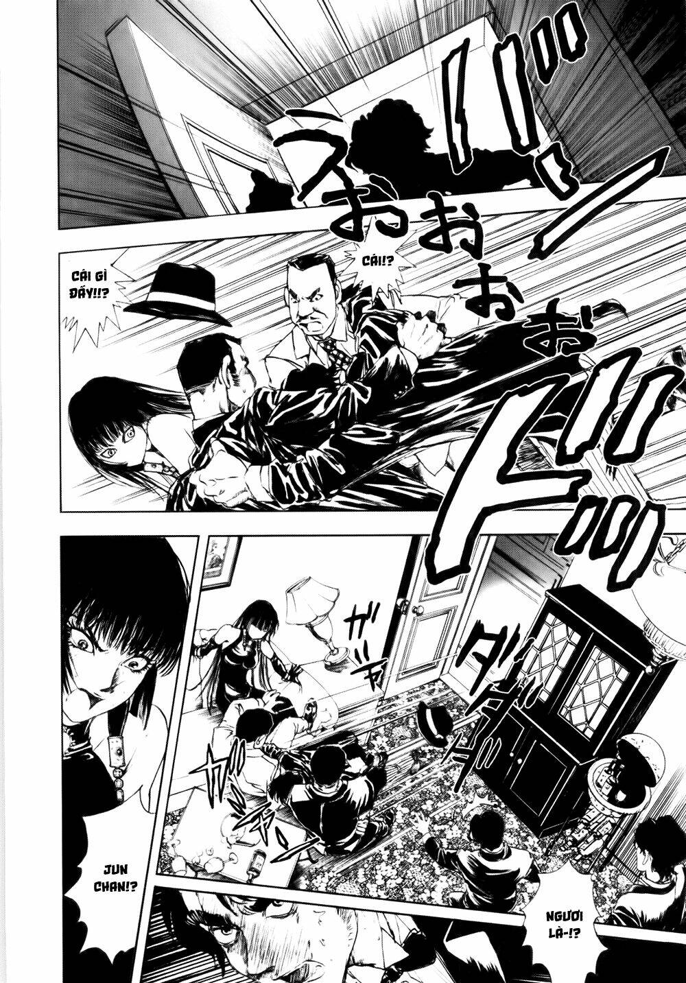 Edogawa Ranpo Ijinkan Chapter 39 - Trang 2