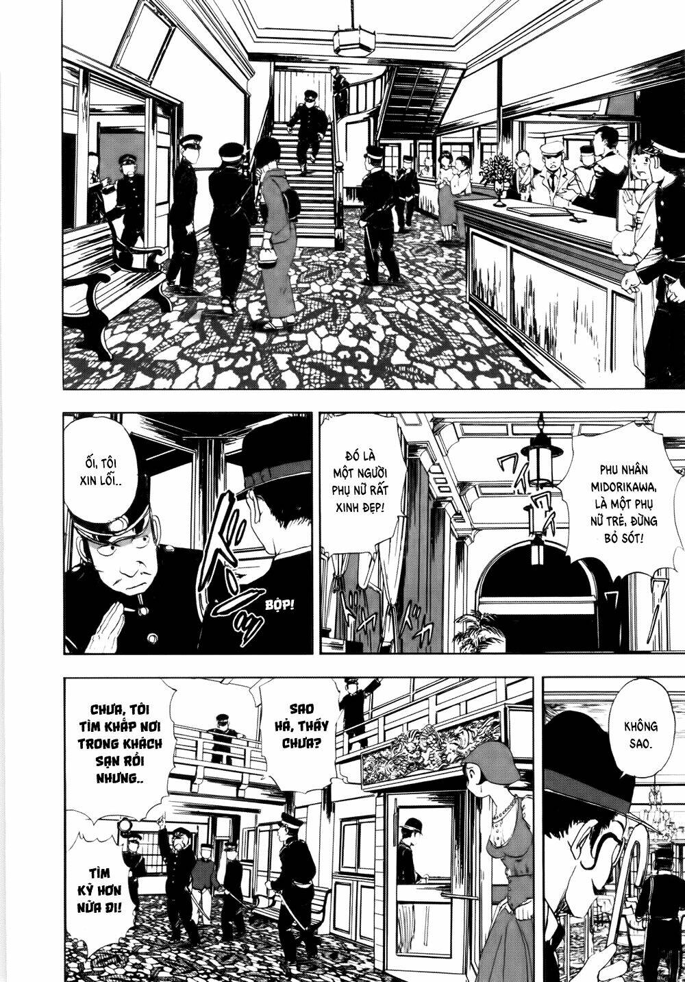 Edogawa Ranpo Ijinkan Chapter 39 - Trang 2