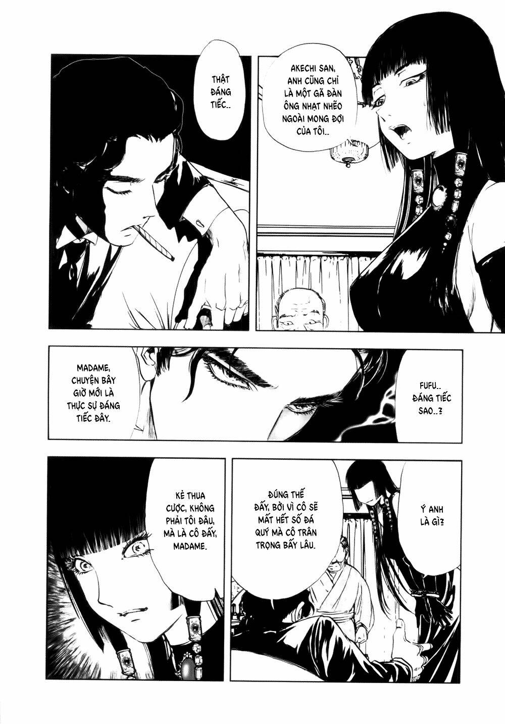 Edogawa Ranpo Ijinkan Chapter 39 - Trang 2