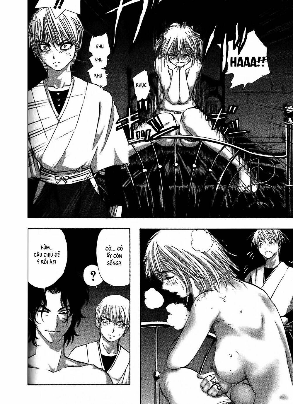 Edogawa Ranpo Ijinkan Chapter 4 - Trang 2