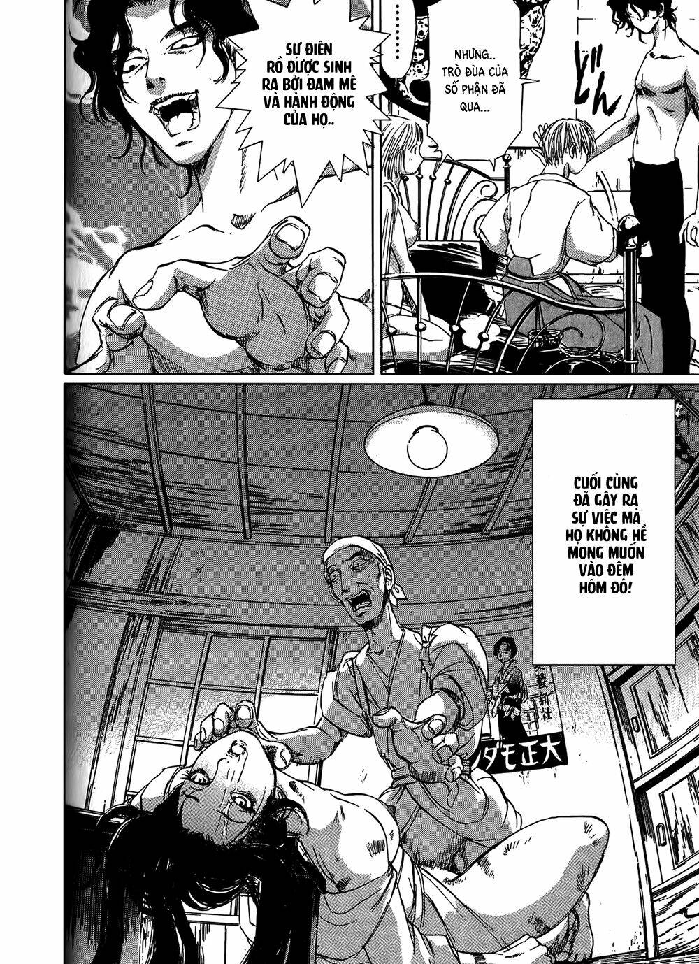 Edogawa Ranpo Ijinkan Chapter 4 - Trang 2