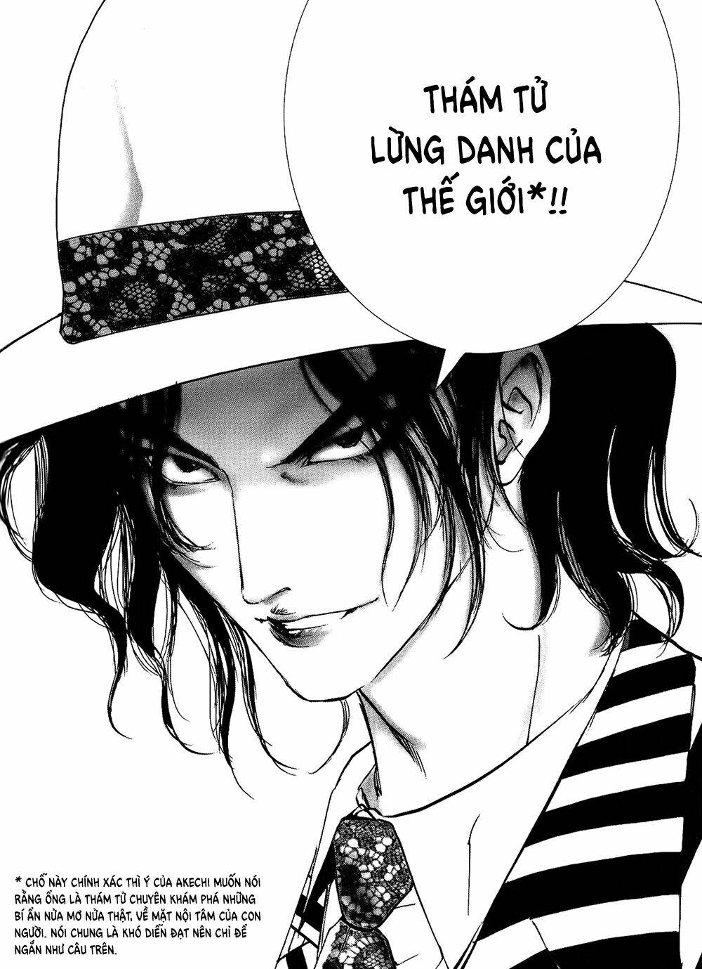 Edogawa Ranpo Ijinkan Chapter 4 - Trang 2