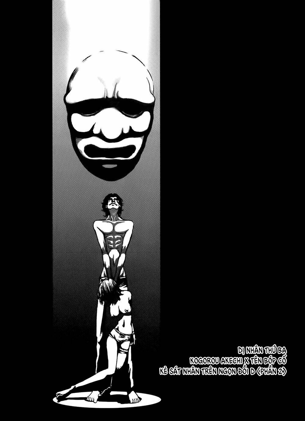 Edogawa Ranpo Ijinkan Chapter 4 - Trang 2