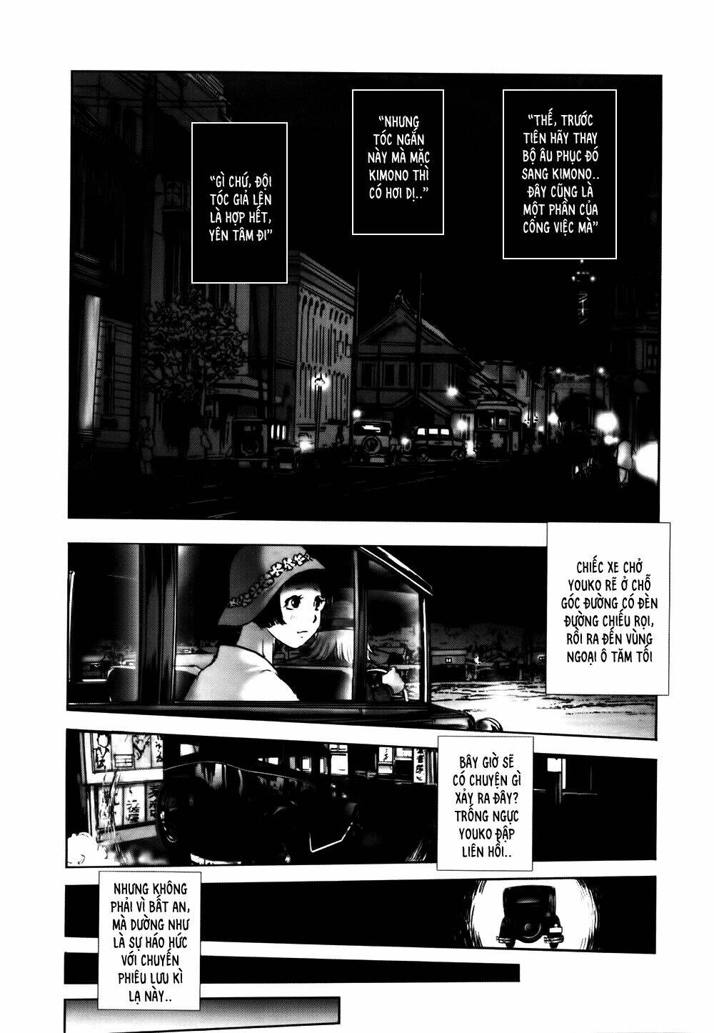 Edogawa Ranpo Ijinkan Chapter 40 - Trang 2