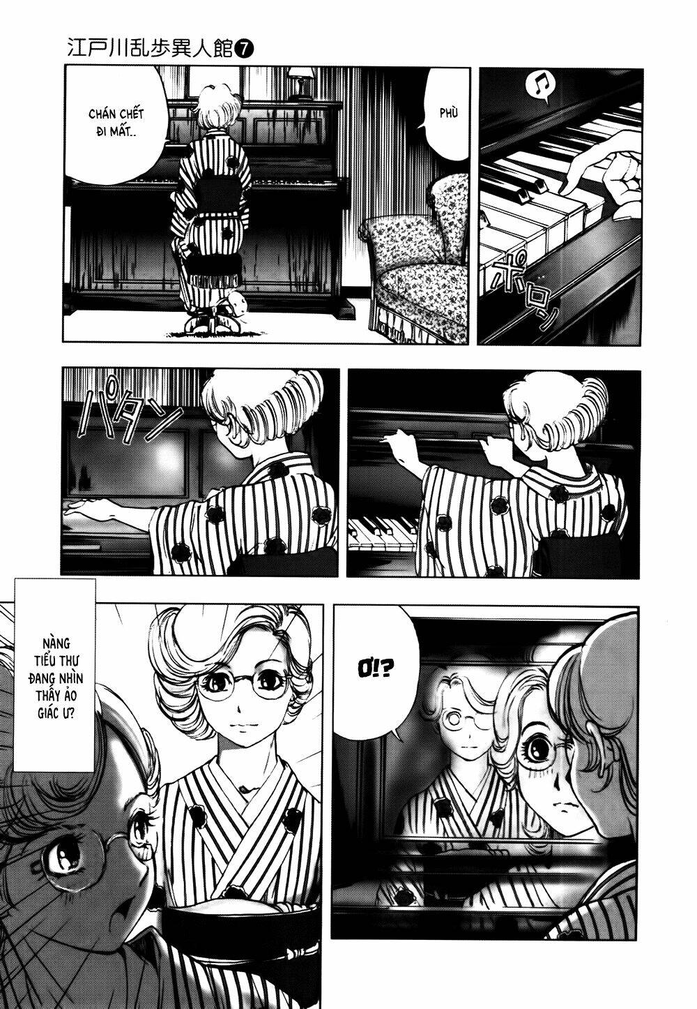 Edogawa Ranpo Ijinkan Chapter 40 - Trang 2