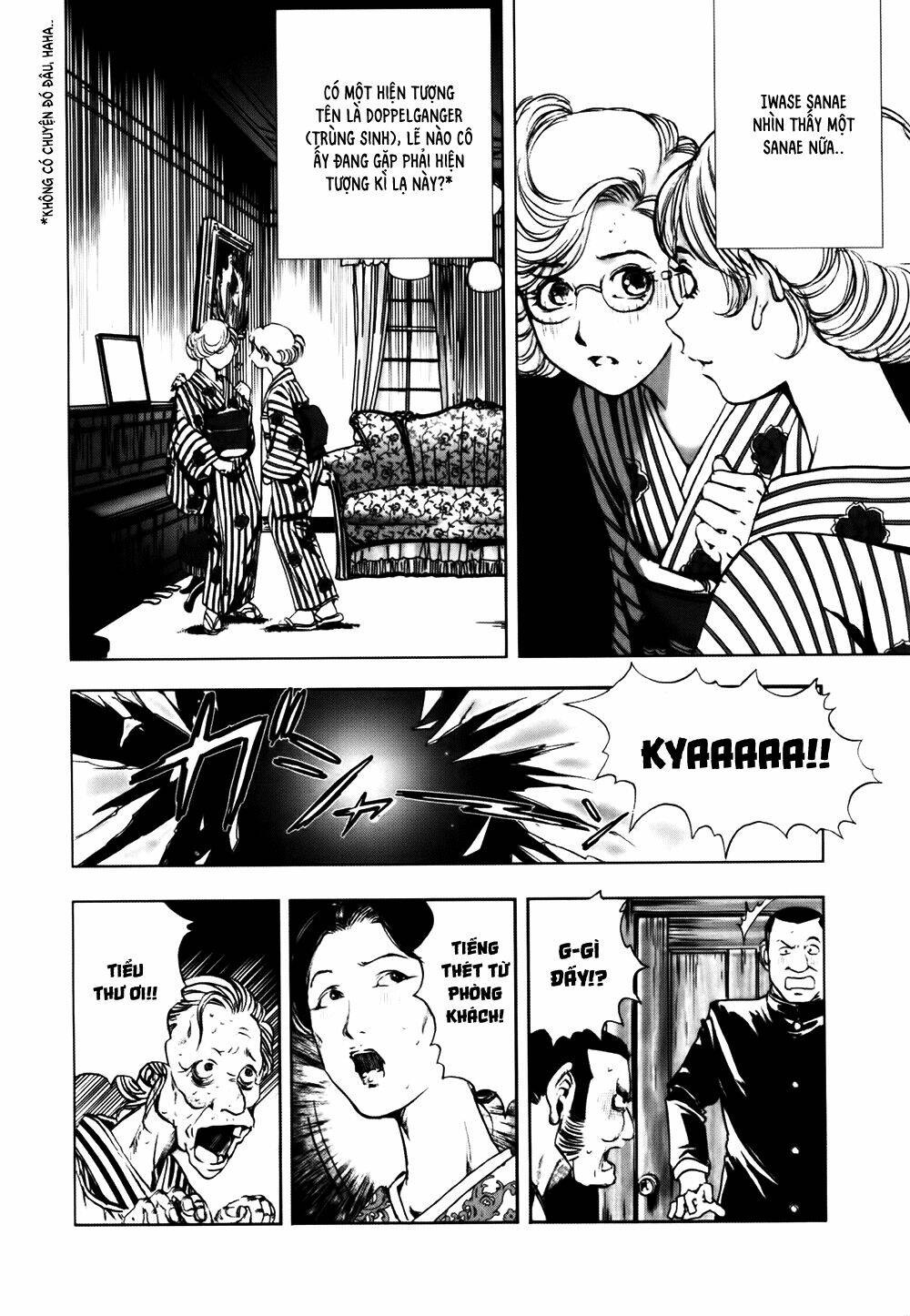 Edogawa Ranpo Ijinkan Chapter 40 - Trang 2