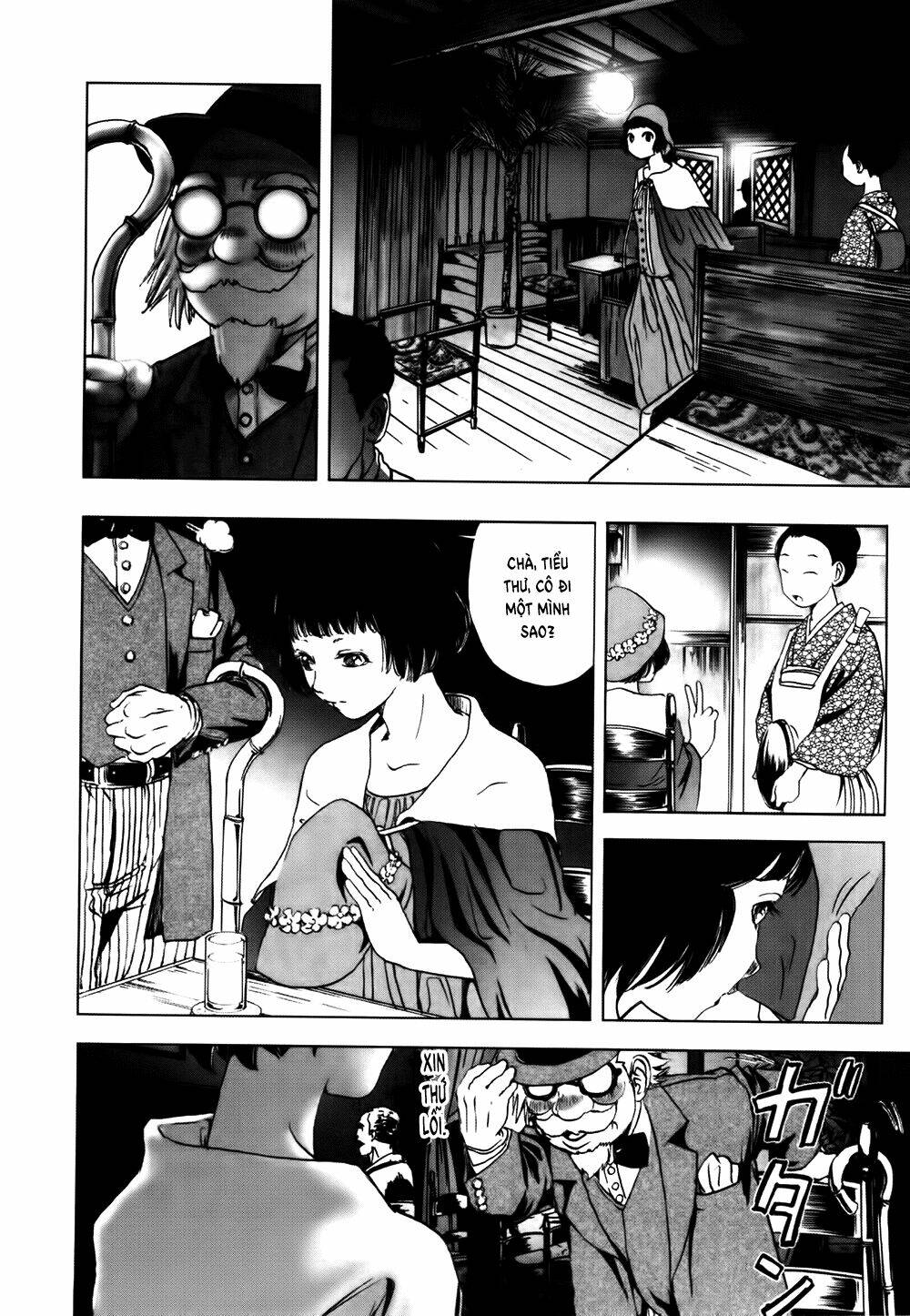 Edogawa Ranpo Ijinkan Chapter 40 - Trang 2