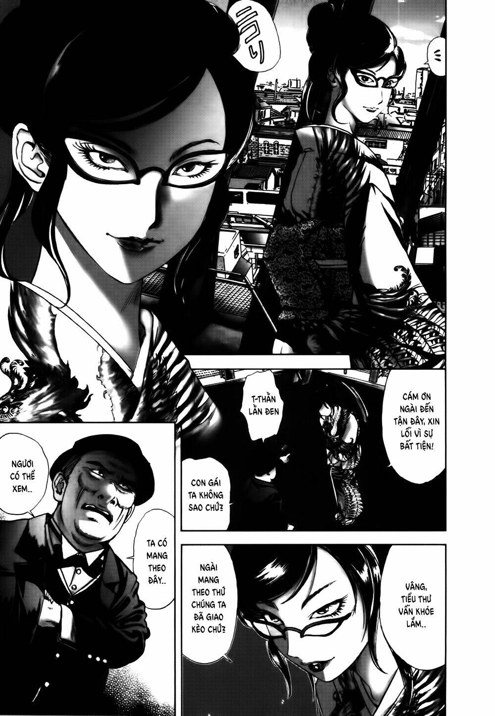 Edogawa Ranpo Ijinkan Chapter 41 - Trang 2