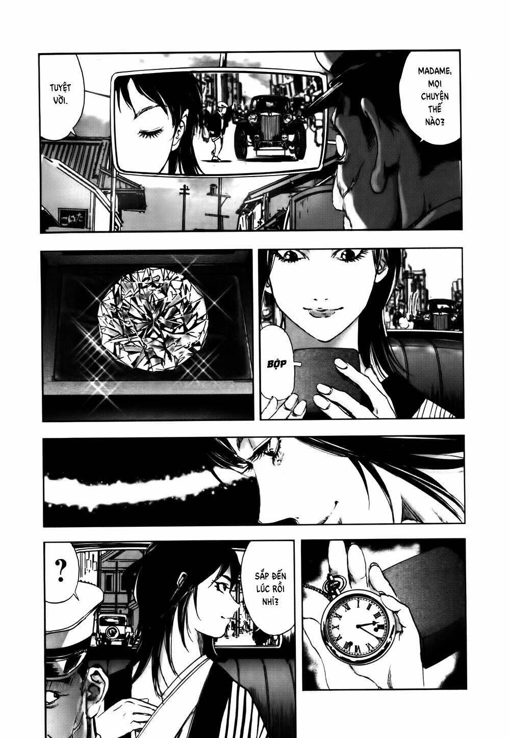 Edogawa Ranpo Ijinkan Chapter 41 - Trang 2