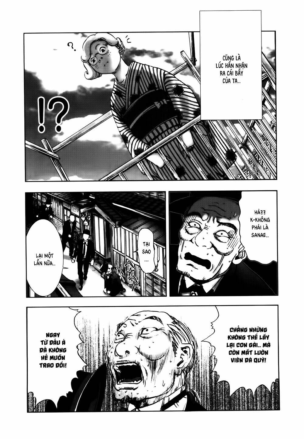 Edogawa Ranpo Ijinkan Chapter 41 - Trang 2