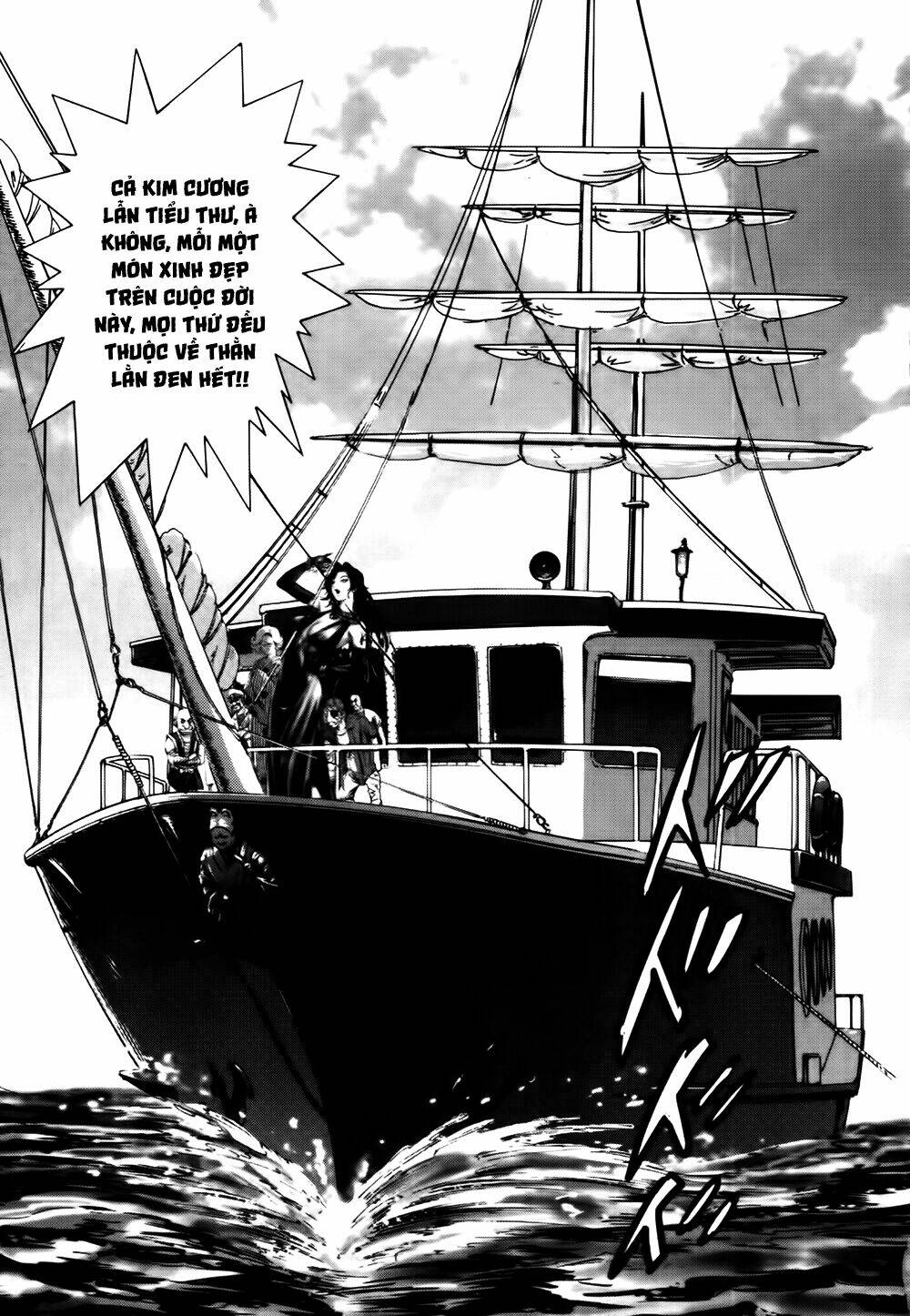Edogawa Ranpo Ijinkan Chapter 41 - Trang 2