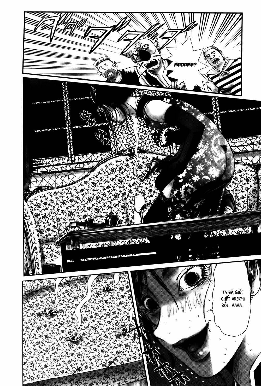 Edogawa Ranpo Ijinkan Chapter 42 - Trang 2