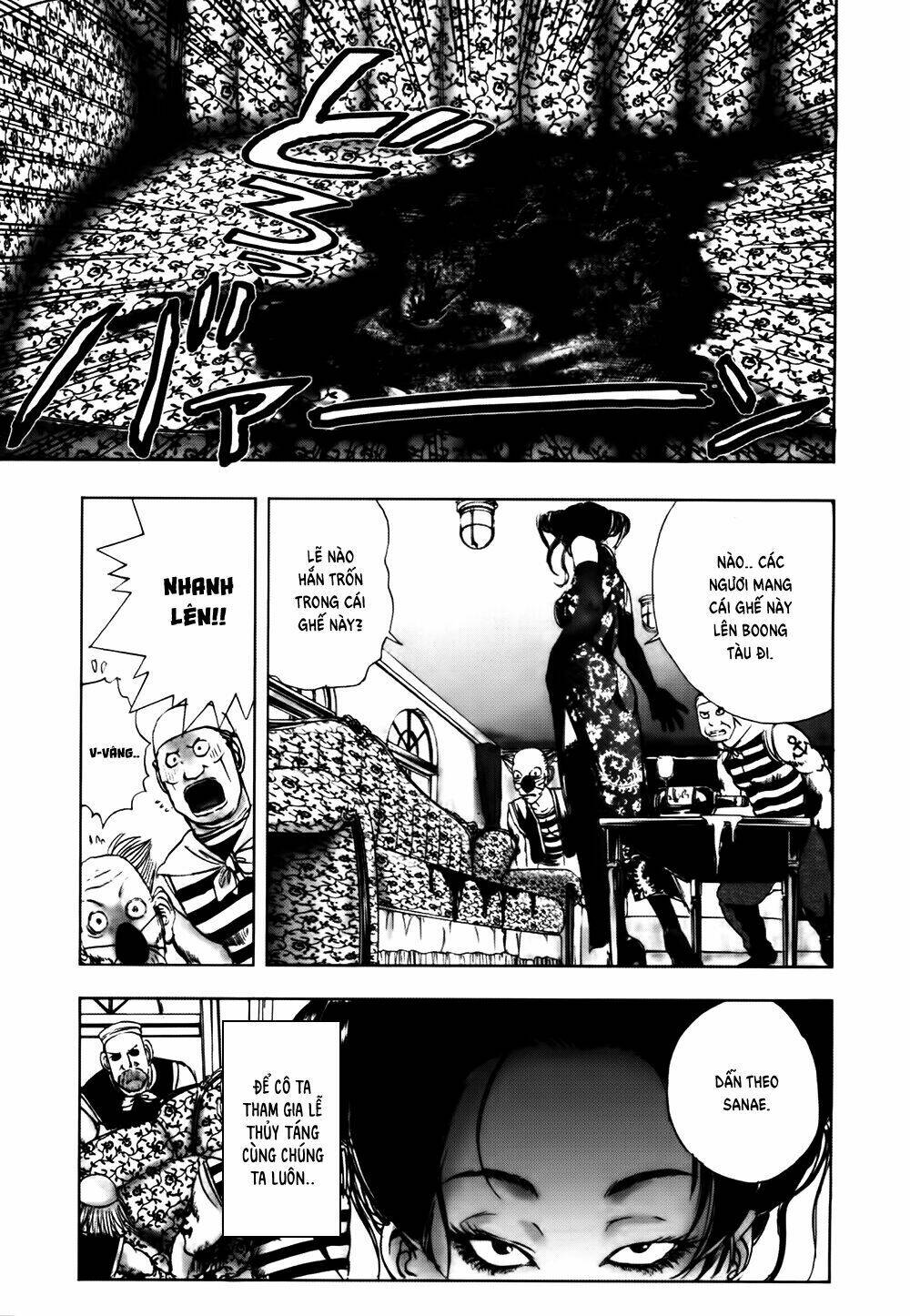 Edogawa Ranpo Ijinkan Chapter 42 - Trang 2