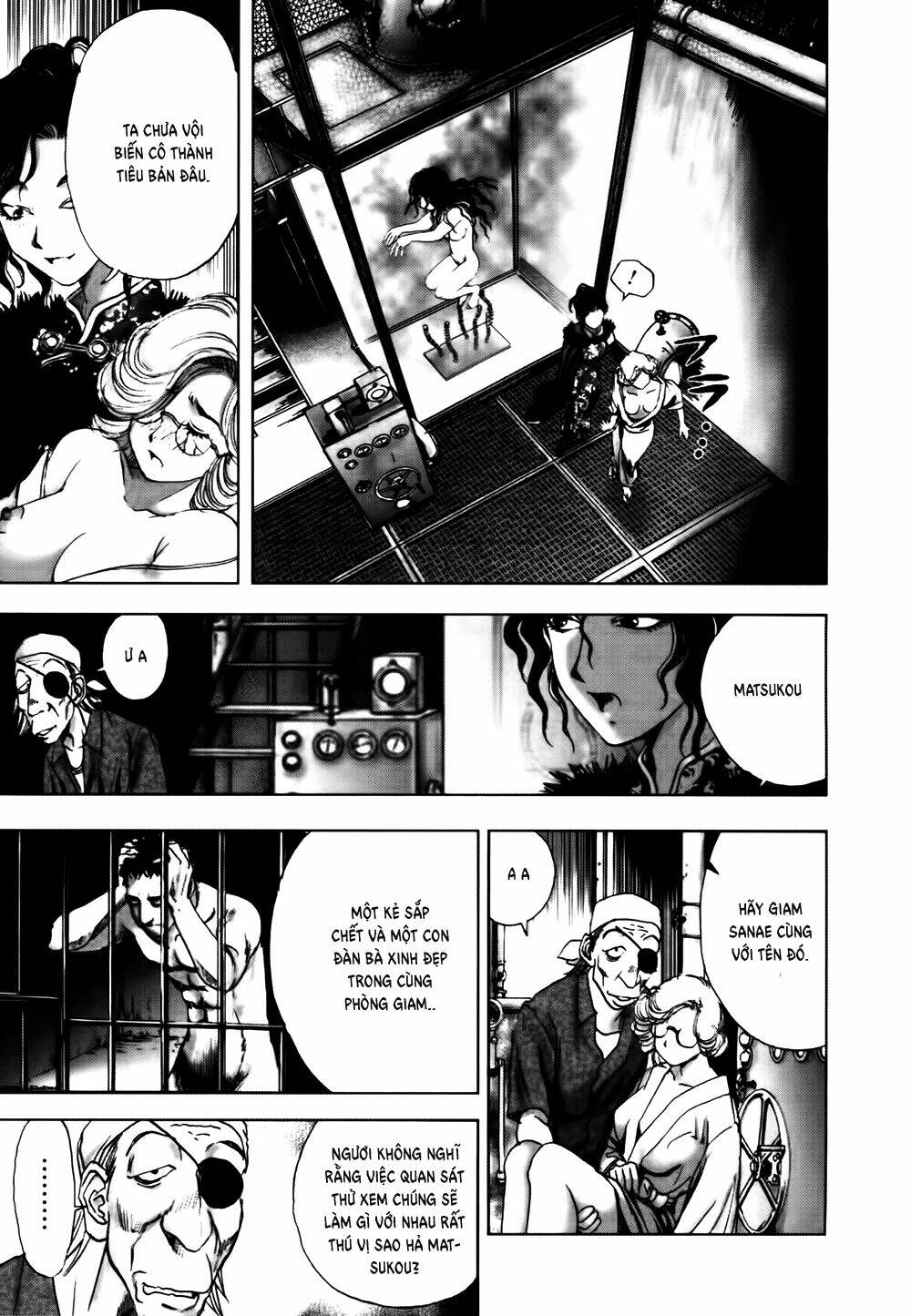 Edogawa Ranpo Ijinkan Chapter 43 - Trang 2