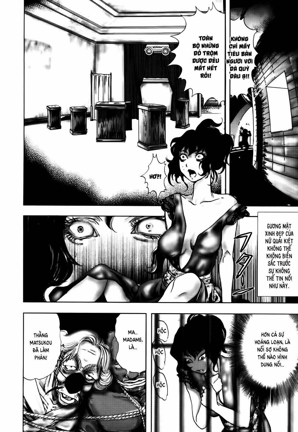 Edogawa Ranpo Ijinkan Chapter 44 - Trang 2