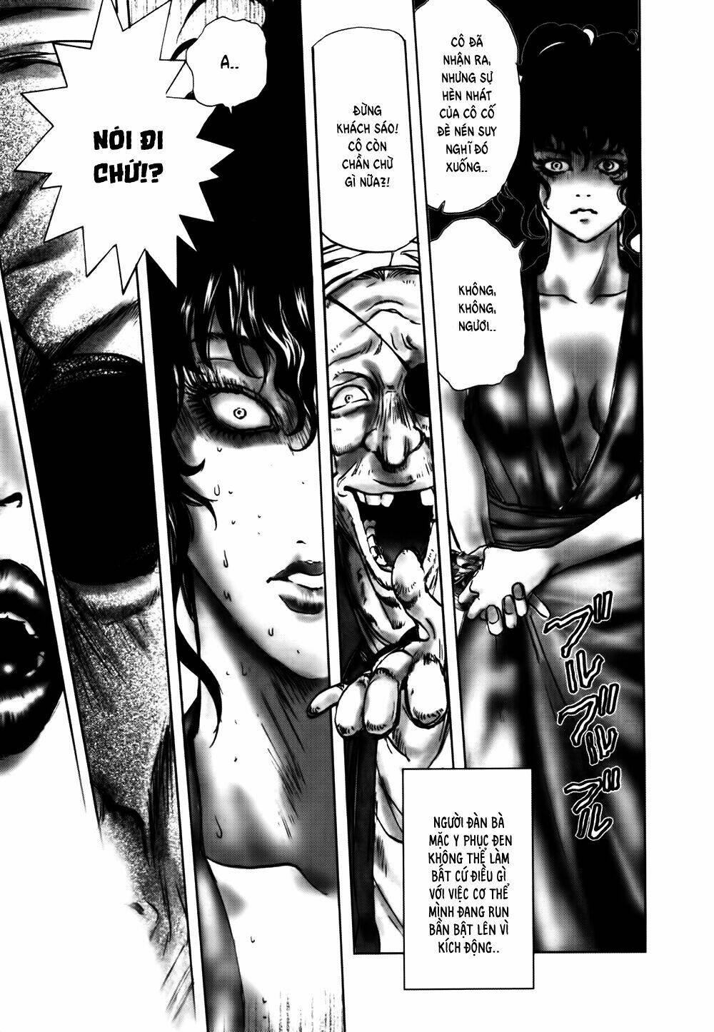 Edogawa Ranpo Ijinkan Chapter 44 - Trang 2