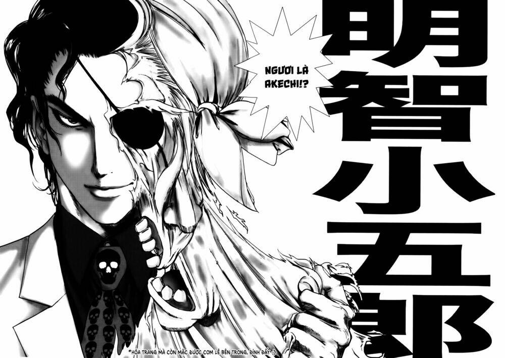 Edogawa Ranpo Ijinkan Chapter 44 - Trang 2