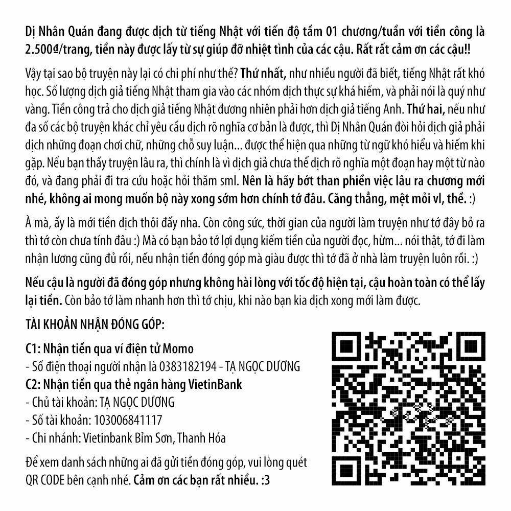 Edogawa Ranpo Ijinkan Chapter 44 - Trang 2