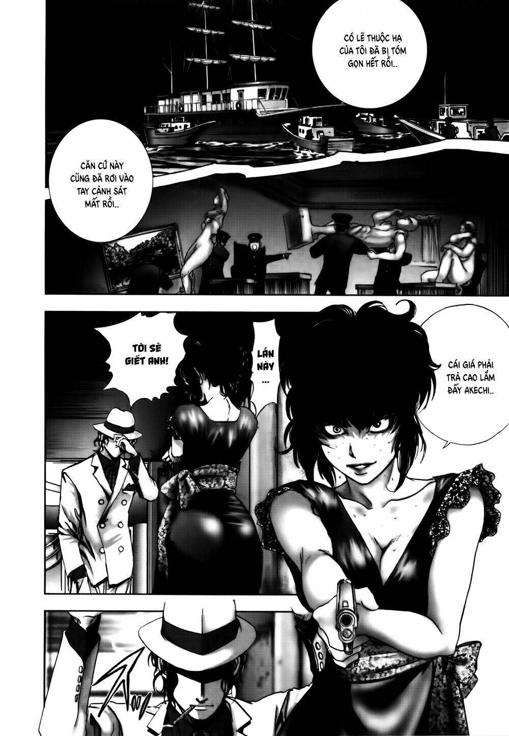 Edogawa Ranpo Ijinkan Chapter 45 - Trang 2